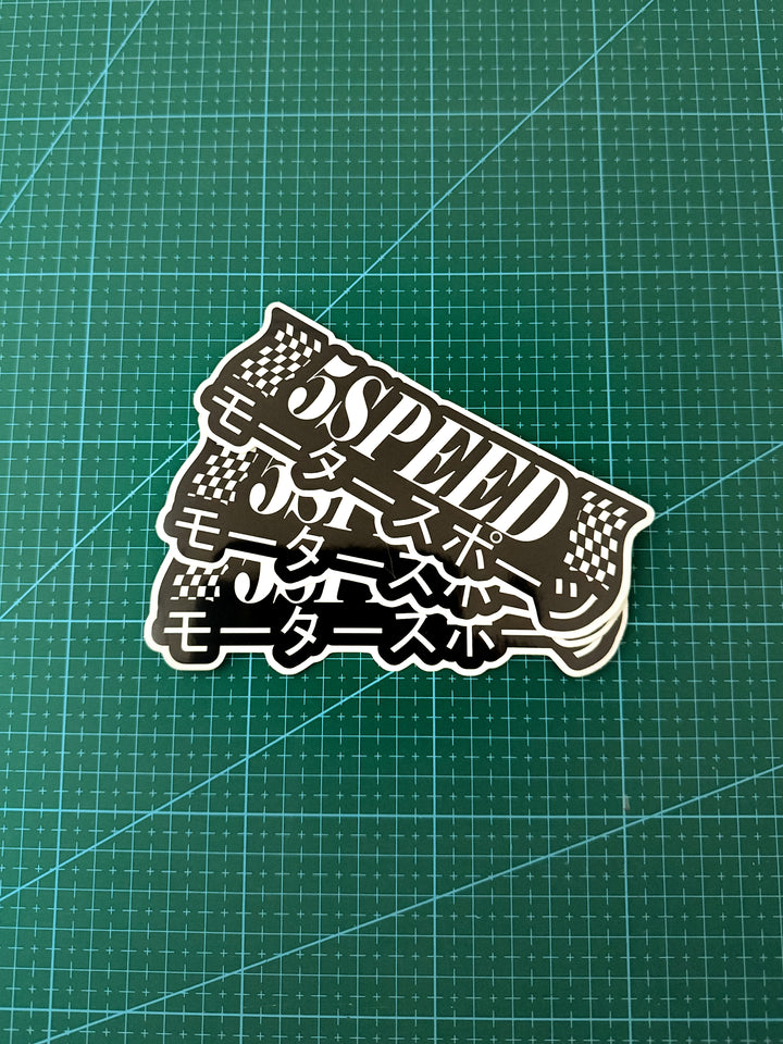 Sticker 5Speed Jap