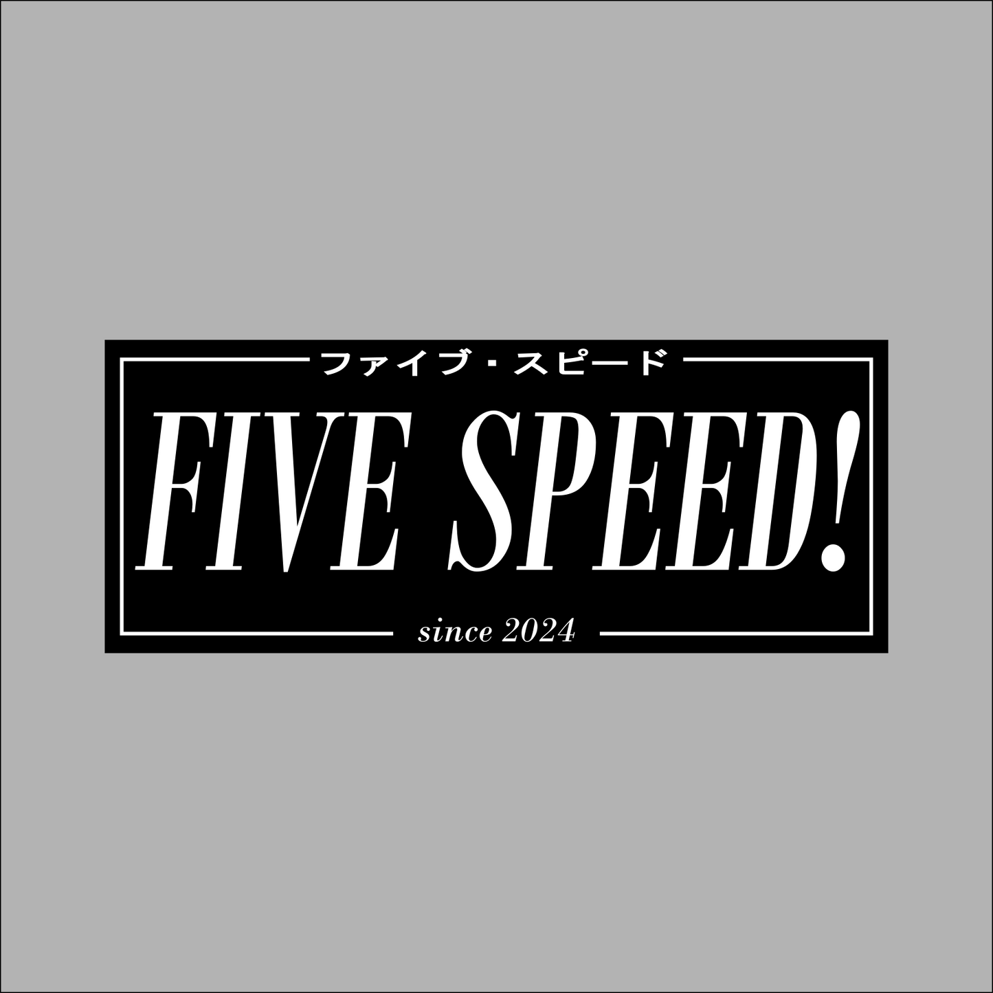 5Speed Slap Kanjo Style